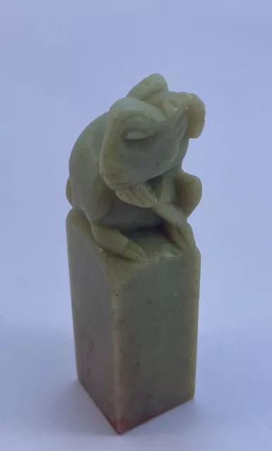 Chinese Carved Soapstone Goat Name Chop - Stamp - Seal