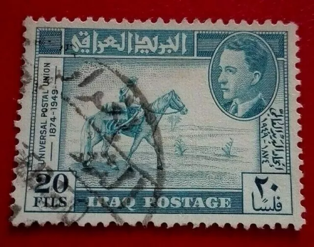 Iraq:1949 Il 75° anniversario di U.P.U. 20 F. Francobollo raro e da collezione.