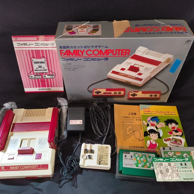 CONSOLA NINTENDO FAMICOM NES HVC-001, FUENTE DE ALIMENTACIÓN