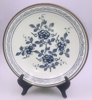 Vintage ACF Blue Floral Japanese Porcelain Ware Brass Encased Bowl 9.25" Dia