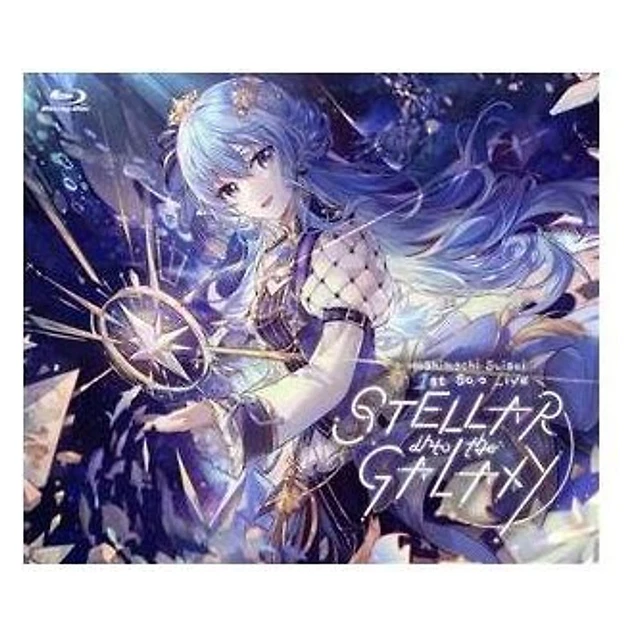Hoshimachi Suisei 1st Solo Live“STELLAR Hoshimachi Suisei 1st Solo Live “STELLAR into the GALAXY