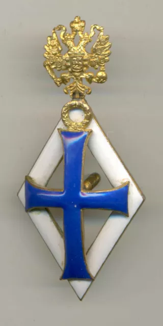 russian Imperial Silver University Badge