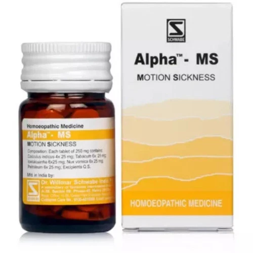 Willmar Schwabe India Alpha MS (20g)
