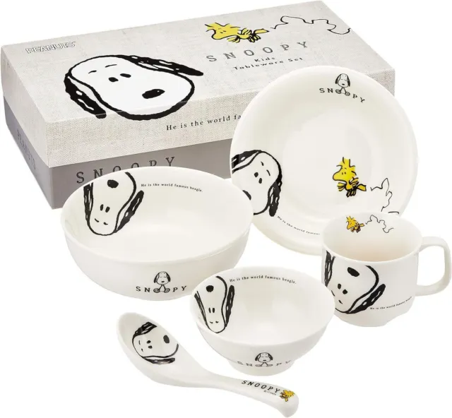 PEANUTS Snoopy Joy Children's Tableware Gift Set Children's Tablewa...