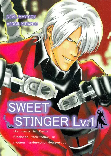 Devil May Cry Doujinshi Comic Book Vergil x Dante Holding key