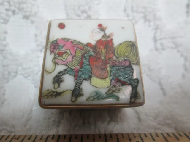 Vtg Marked but Can't Read Mark Porcelain Enamel 1.1" Oriental Hand Painted Box