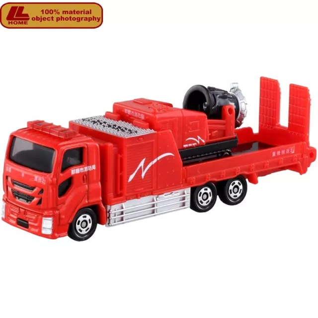 Soplador de hiperniebla Takara Tomy Tomica No.128 NAHA Departamento de Bomberos regalo extendido