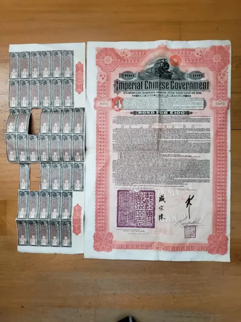 👍 China Government 1911 Hukuang Railway £100 Bond With Coupons Dab Uncancelled