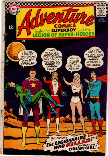 Superboy/Legion of Super Heroes #342 Adventure Comics DC March 1966