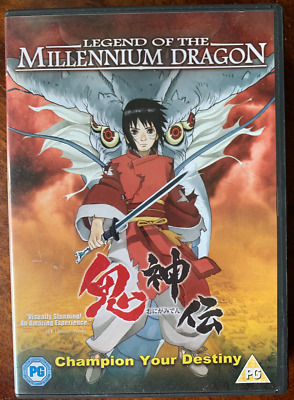 Legend of the Millennium Dragon DVD 2011 Japanese Anime Movie