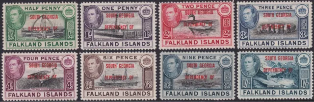 South Georgia 1944-45 Set of 8 overprints. Mint. SG B1-B8, CV £22