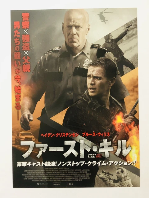 First Kill Bruce Willis Hayden Christensen Film Flyer JAPAN Mini Poster CHIRASHI