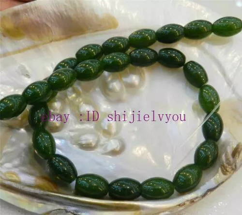 Neuf 10 x 14 mm pierres précieuses en forme de riz émeraude verte perles en vrac 15'' AAA 2