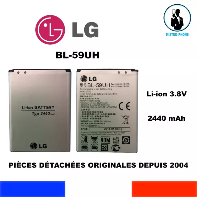 BATTERIA ORIGINALE LG BL-59UH BL59UH 2440mAh 9,3Wh 3,8V OEM G2 MINI D610 D620