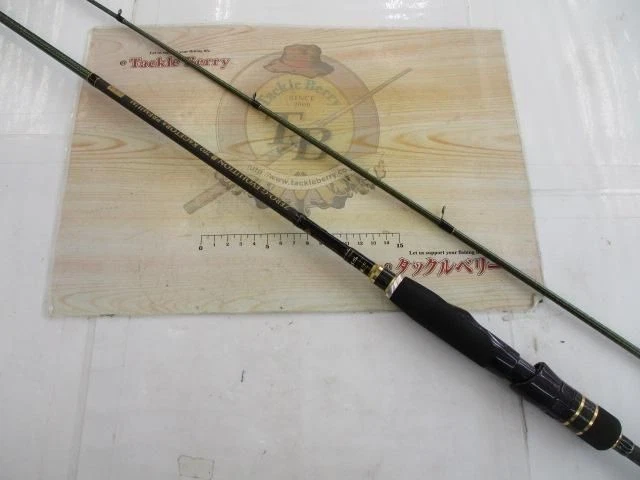 EXTREME ARES ZERO G Evolution Attack ZG2-704 Trick Jerk