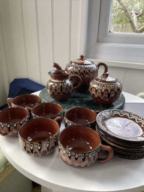 Retro Tea Set ~ Bulgarian Troyan Ware ~ Slipware Glaze ~ Brown. Peacock Eye