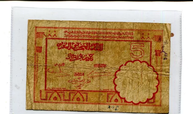 Morocco 5 Francs 1941 Fine Nr 6.25