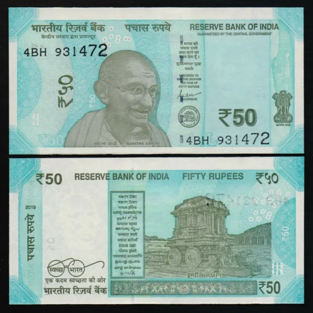 India:  B300c P#111c 50 Indian Rupees 2019 Uncirculated Banknote.
