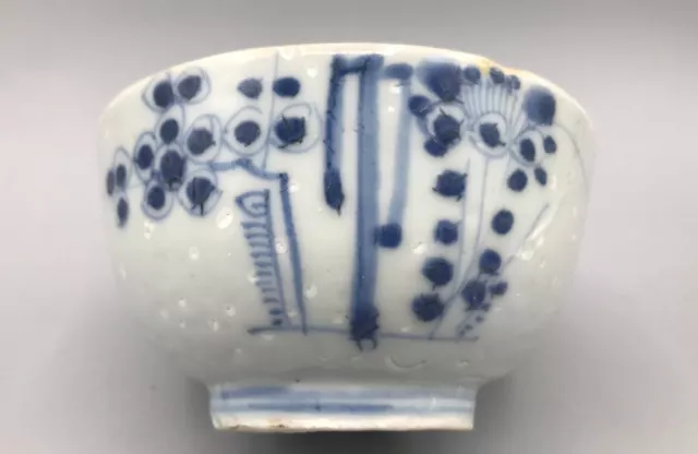 Chinese Blue & White Prunus Bowl, Ming Dynasty?