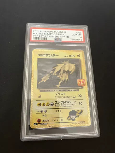 Rocket Zapdos Holo Mint 25th di seconda mano per 5 EUR su Firenze