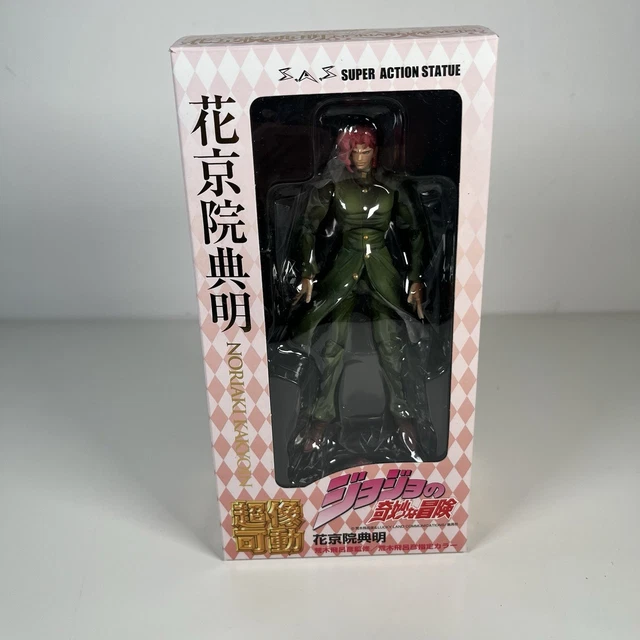 Jojo's Bizarre Adventure: Last Survivor Presenta A Noriaki Kakyoin En Un Nuevo Gameplay