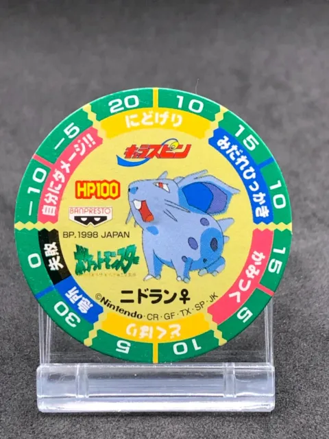 Nidoran Poison Pin Pokemon Nintendo Banpresto Retro Menko Chara Spin Card Japan