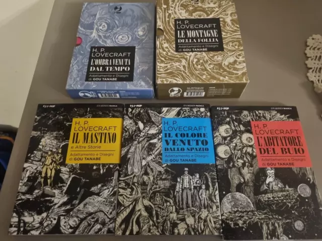 Lotto collezione Gou Tanabe H.P. Lovecraft Collection Box  Jpop Manga
