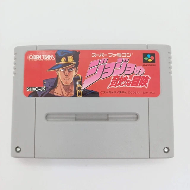 NINTENDO SUPER FAMICOM SFC JOJO'S BIZARRE ADVENTURE Japan Import NTSC-J ...
