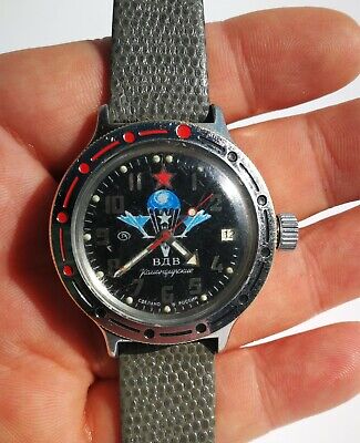 Vintage Vostok Amphibia Komandirskie KGB Automatic Watch Soviet USSR Military