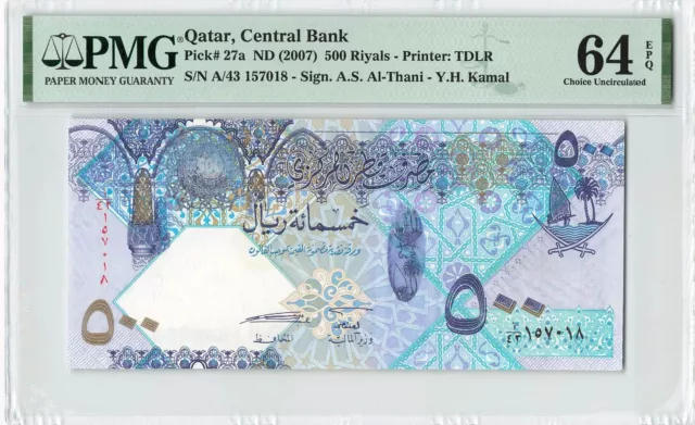 QATAR 500 Riyals 2007, P-27a Central Bank, Old Series, PMG 64 EPQ Choice UNC
