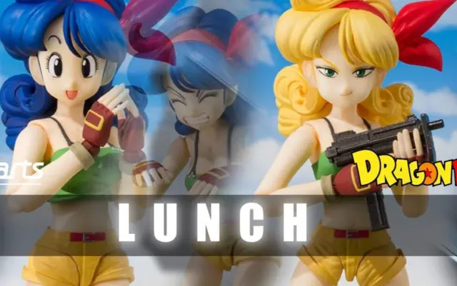 Dragon Ball S.H.Figuarts LUNCH SH Bandai Tamashii Action Figure Articolata NOW!