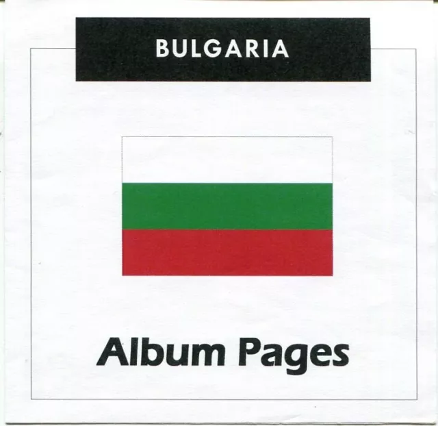 Bulgaria CD-ROM  Stamp Album 1879-2022 Album Pages Classic Stamps Illustrated