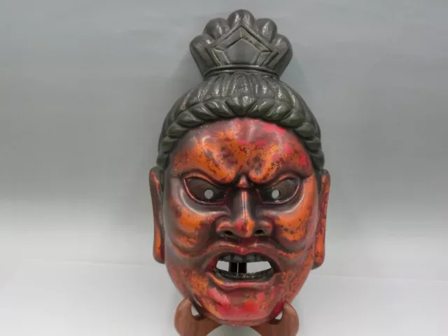 Vintage Japanese KAGURA Mask Noh Mask ZOJO-TEN Angry god's face SOHGEISHA