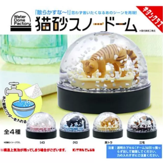 Gatto Sabbia Neve Globe Tutti 4 Tipi Figura Capsula Giocattolo Japan Ufficiale