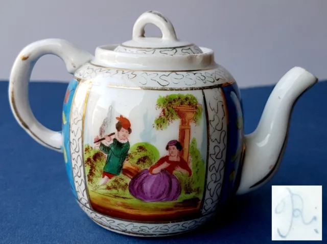 Mid-century Ceramic Teapot W Burgundy Metal Insulated Cozy Wood Finial  Handle Mod 