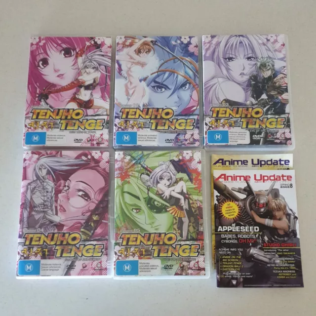 Tenjo Tenge vol. 1-22 set Manga Comics Japanese version