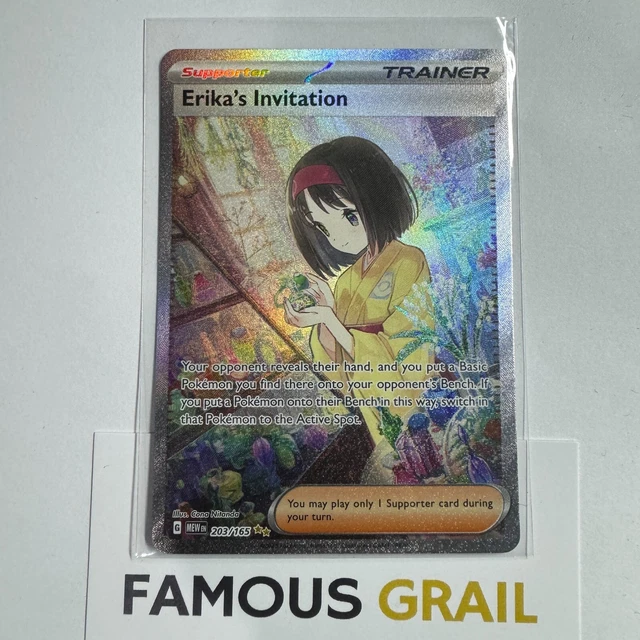pokemon tcg erika card Pokémon TCG: Erica's invitation Erika 206/165 SAR sv2a Pokemon card 15 main image 0