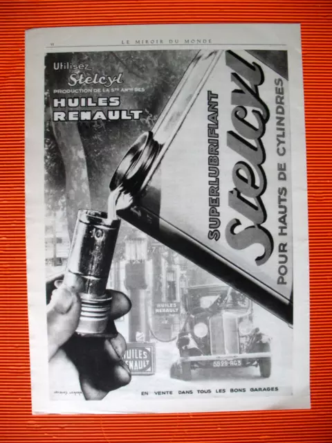 Publicite De Presse Stelcyl Huile Automobile Renault Illustration Lemare Ad 1933