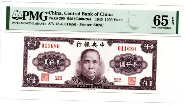 China: Central Bank of China 1000 Yuan 1945 Pick 290, PMG Gem Unc 65 EPQ.