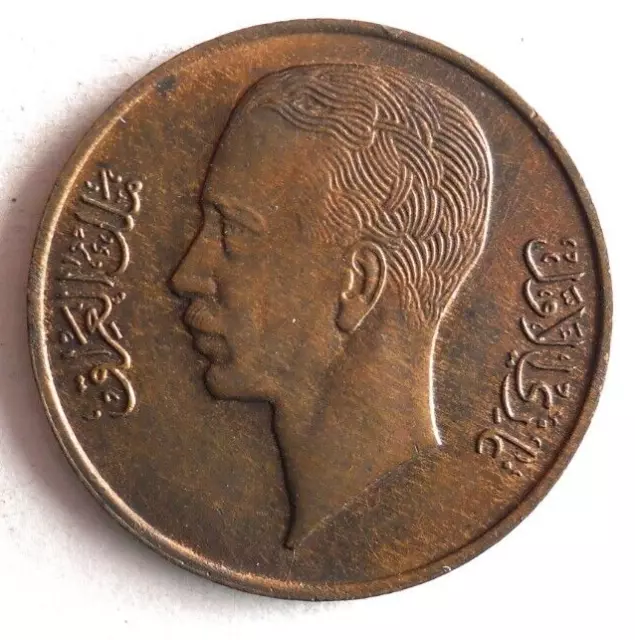 1938 IRAQ FILS - HIGH VALUE - Rare Vintage Islamic Coin - Lot #S20