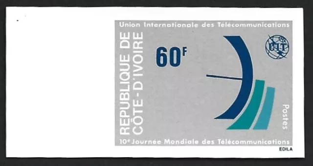 Ivory Coast #459 1978 World Telecommunications Day IMPERF MNH