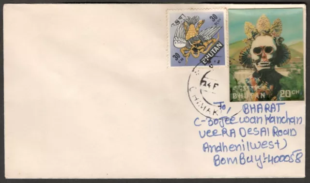 AOP Bhutan 3D stamp Masks 20ch, etc. on cover to India