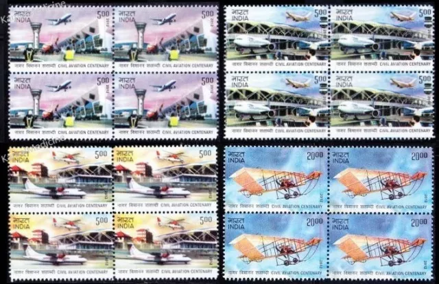 India 2012 MNH 4v Blk 4, Civil Aviation, Air Planes, Airport