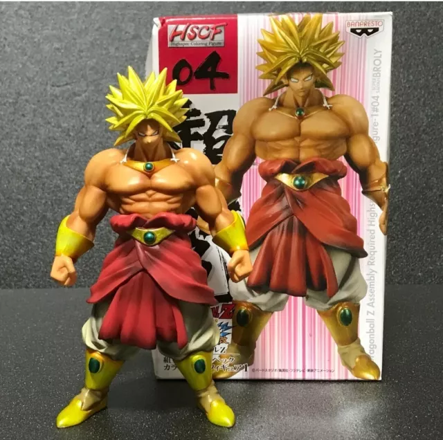 banpresto dragon ball figure broly ss super saiyan hscf 04 new in box dragonball