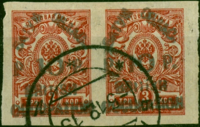 Batum 1919 10R on 3k Carmine-Red SG19 V.F.U Pair