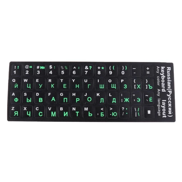Adesivi Per Tastiera Con Lettere Russe, Copritasti In Plastica, Facili Da Applicare, Adatti Per PC Desktop E Notebook (Confezione Da 5) - 4
