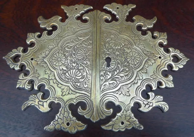 2  Large Very Ornate Cabinet Door Plates  Height  6 Inch  1920