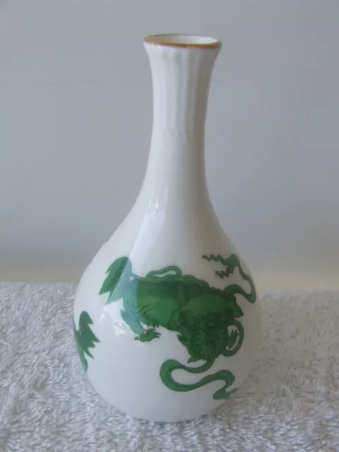 Wedgwood Chinese Tigers Bud Stem Vase Bone China England Vintage Retro Mcm