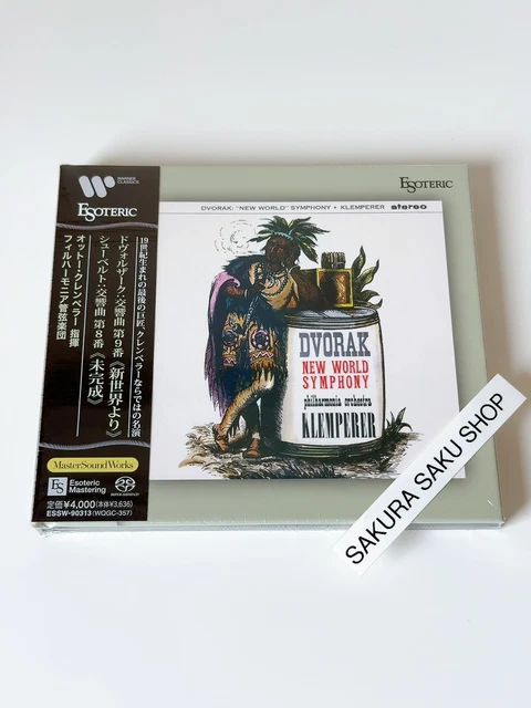 ESOTERIC SACD ESSW-90254 Elgar Enigma Variations Hybrid