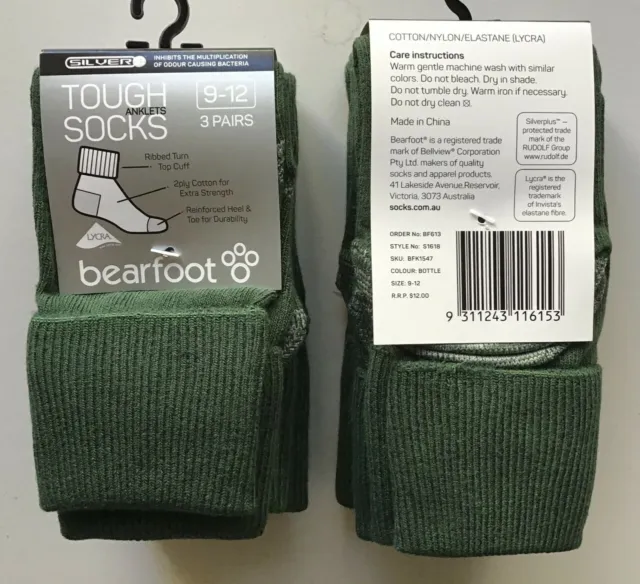 6 Pairs Brand New Kids Unisex Sz 9-12 Bottle Green Turnover School Socks  
